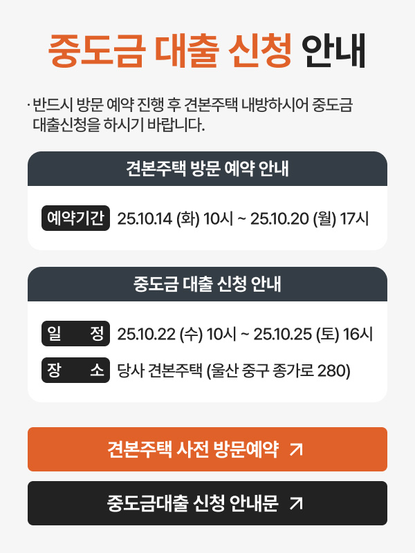 팝업 이미지